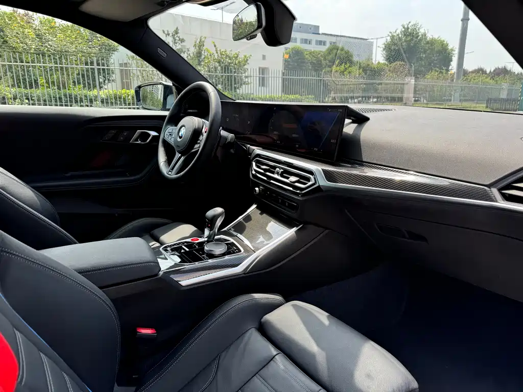 BMW M2 2023 M2 купить на сайте DeffCars