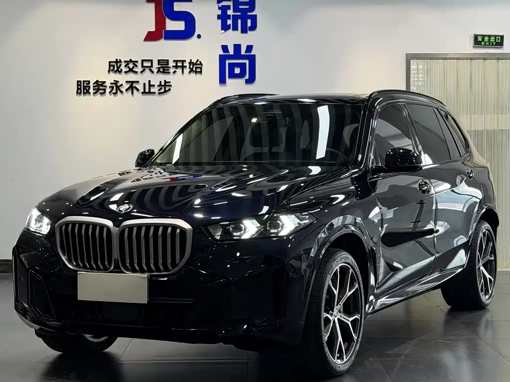 BMW X5 2023 xDrive 30Li Exclusive M Sports Night Package купить на сайте DeffCars