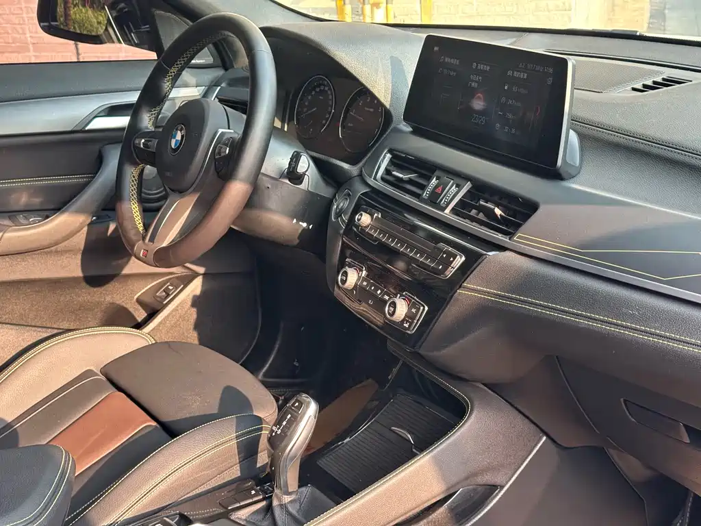 BMW X2 2023 sDrive 25i Sunlight Edition купить на сайте DeffCars