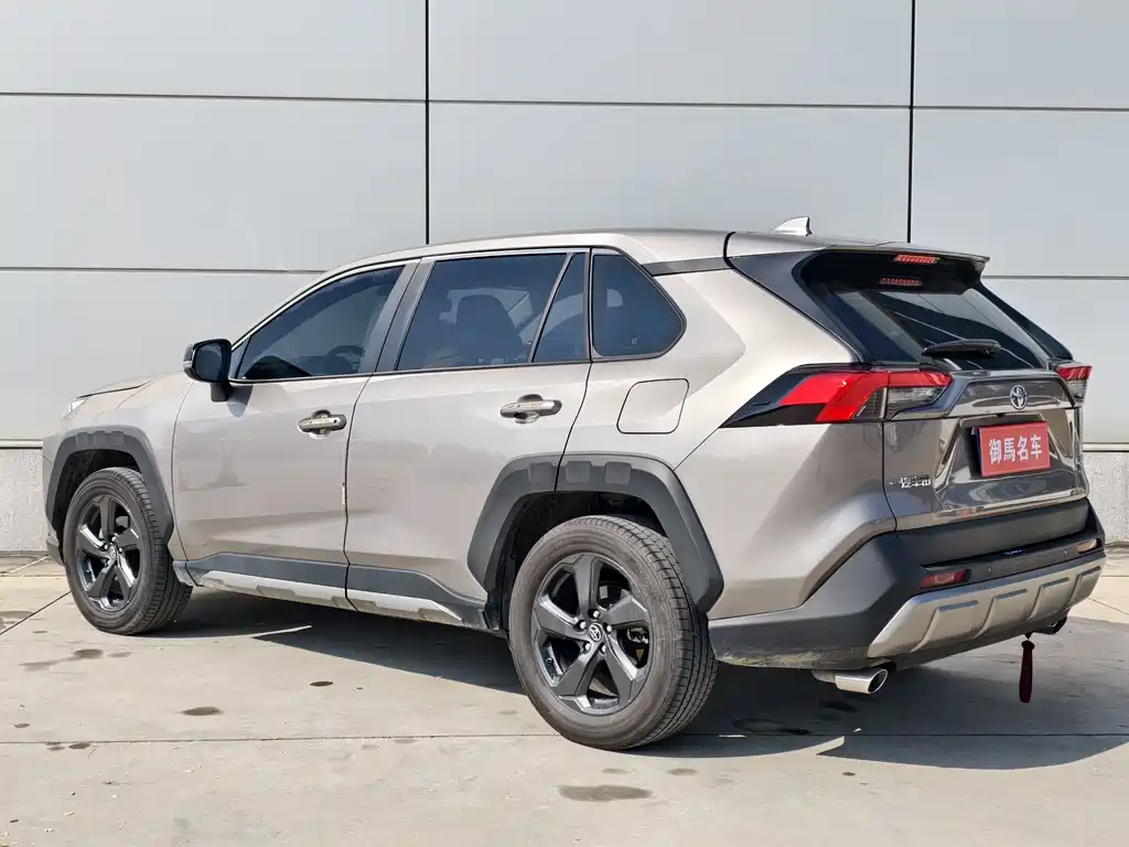 RAV4 Rongfang 2022 2.0L CVT four-wheel drive fashion Plus version купить на сайте DeffCars