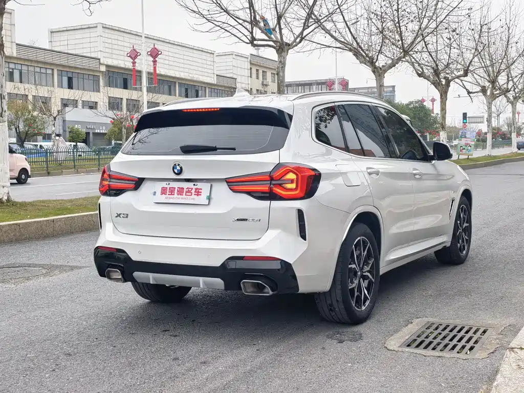BMW X3 2022 xDrive25i M Sports Package купить на сайте DeffCars
