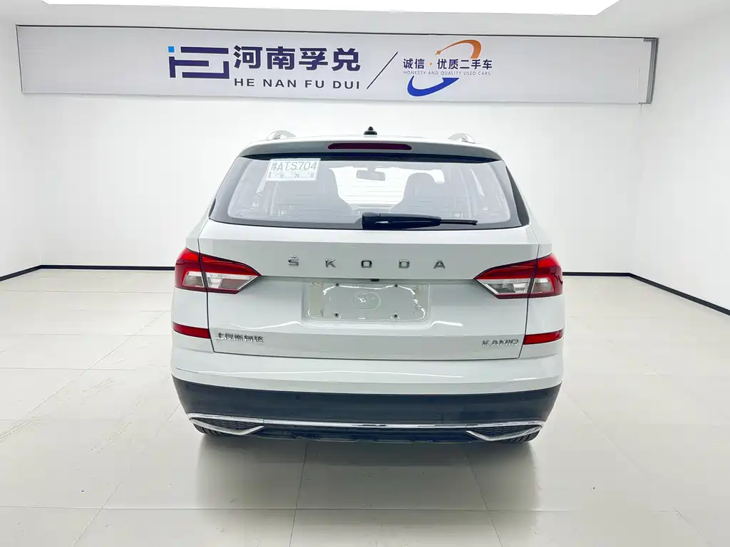 Kamiq 2023 1.5L automatic comfort version купить на сайте DeffCars