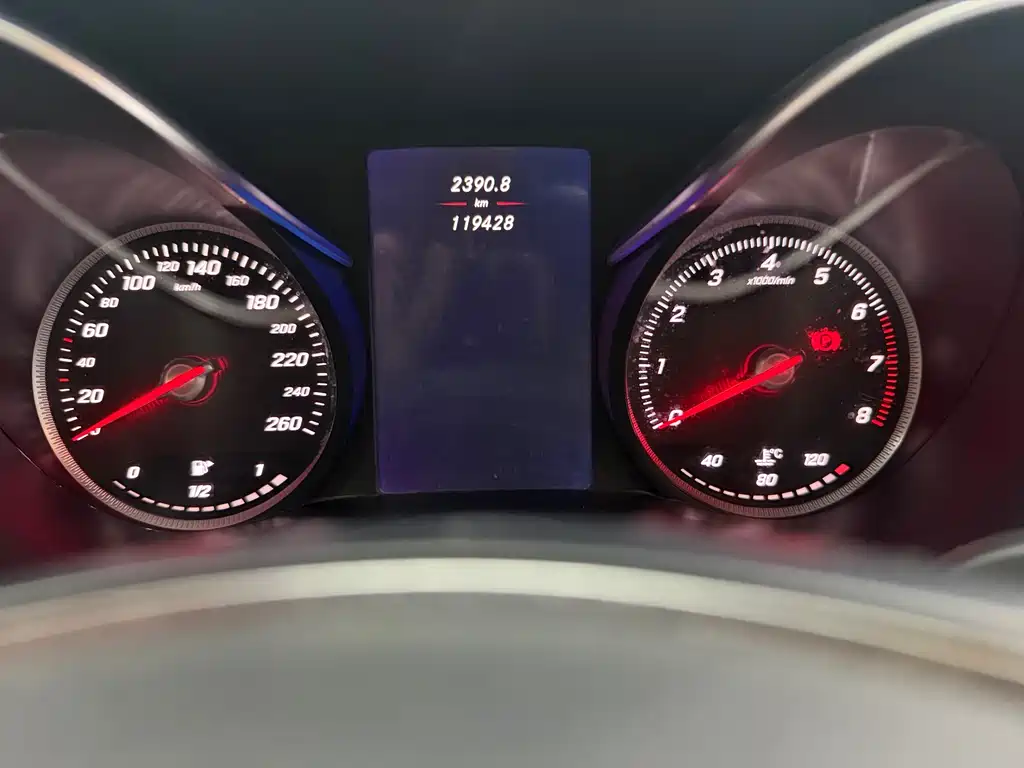 Mercedes-Benz C-Class 2016 C 180 L Sports купить на сайте DeffCars