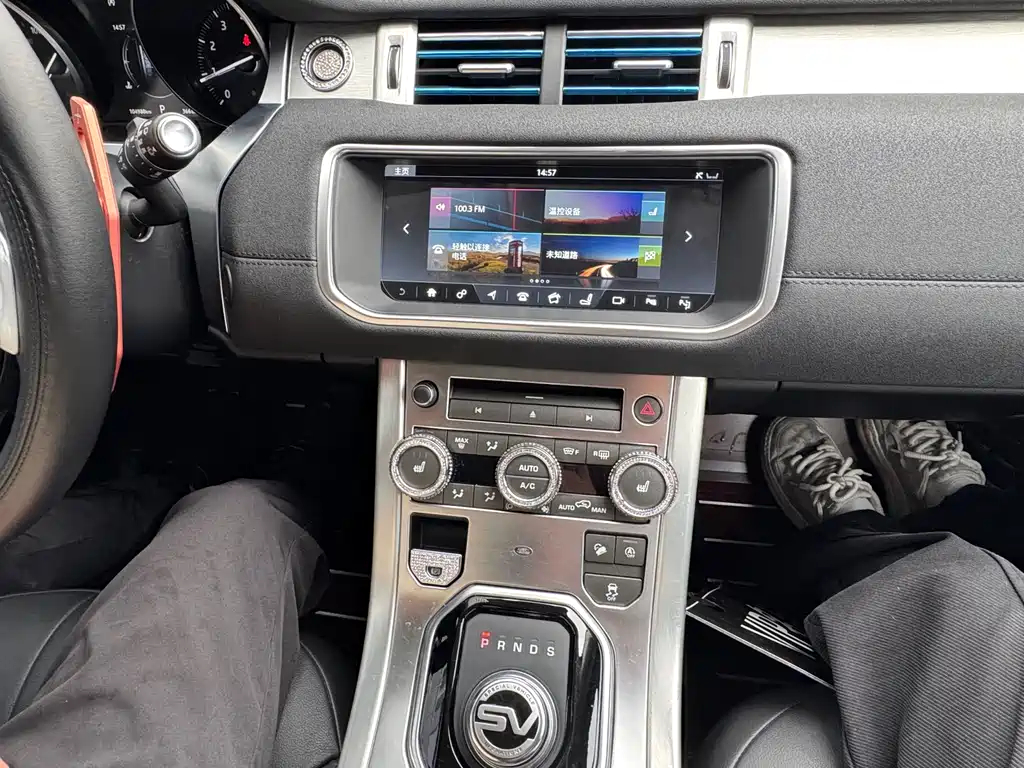 Range Rover Evoque 2018 240PS SE Zhiyao Edition купить на сайте DeffCars