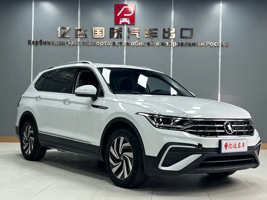 Tiguan L 2023 280TSI automatic two-wheel drive Chaochuang limited edition купить на сайте DeffCars