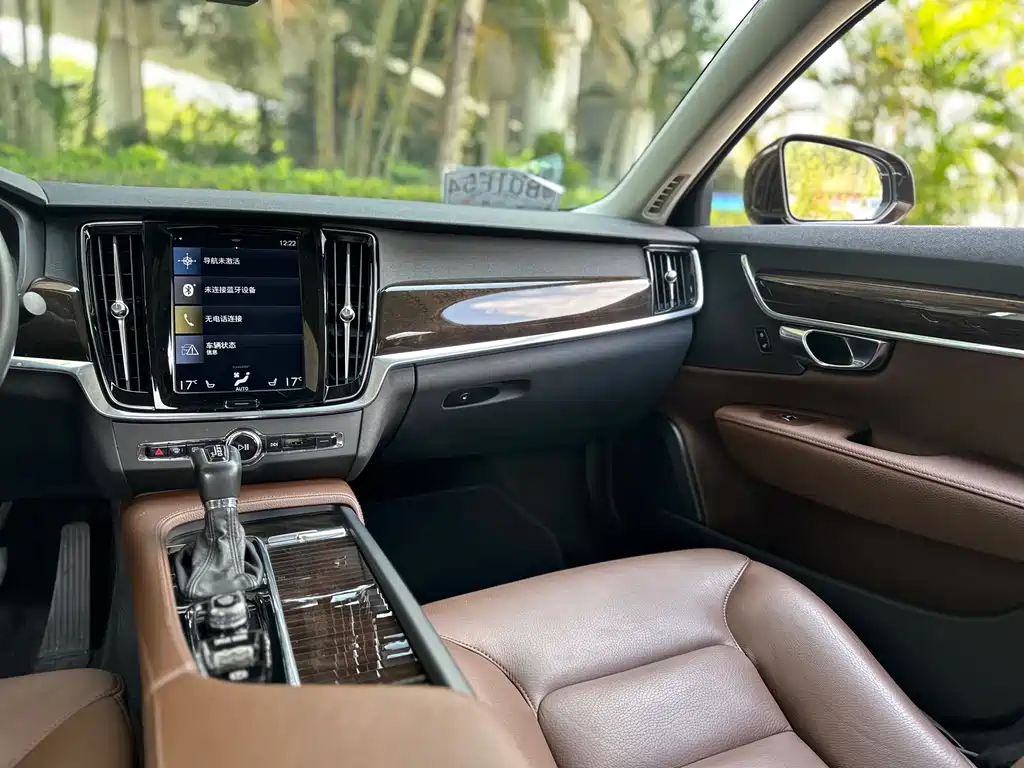 Volvo S90 2017 T4 Zhiyuan Edition купить на сайте DeffCars