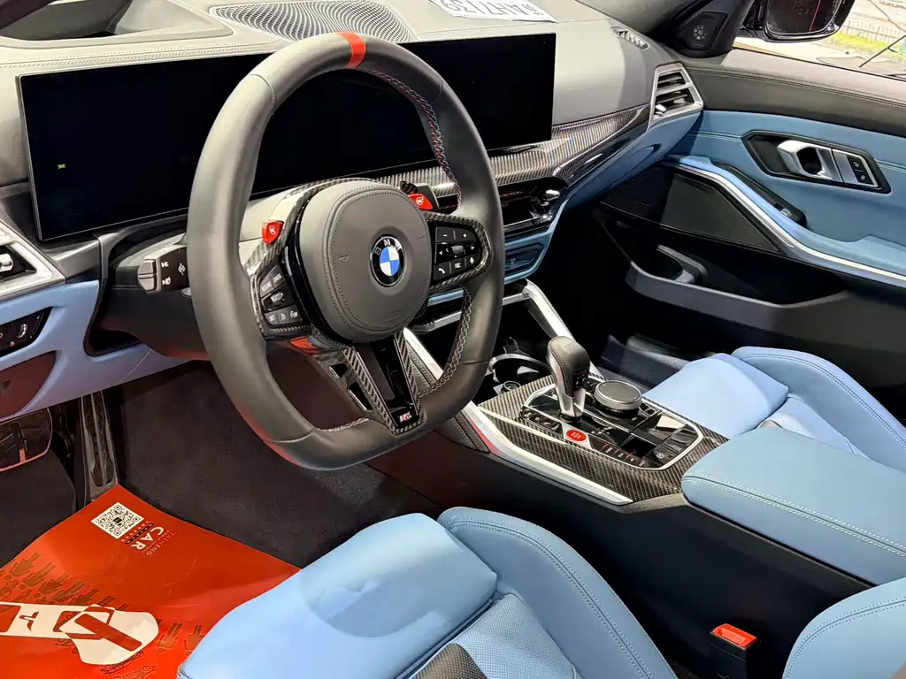 BMW M3 2024 M3 Sedan M xDrive Thunder Edition купить на сайте DeffCars