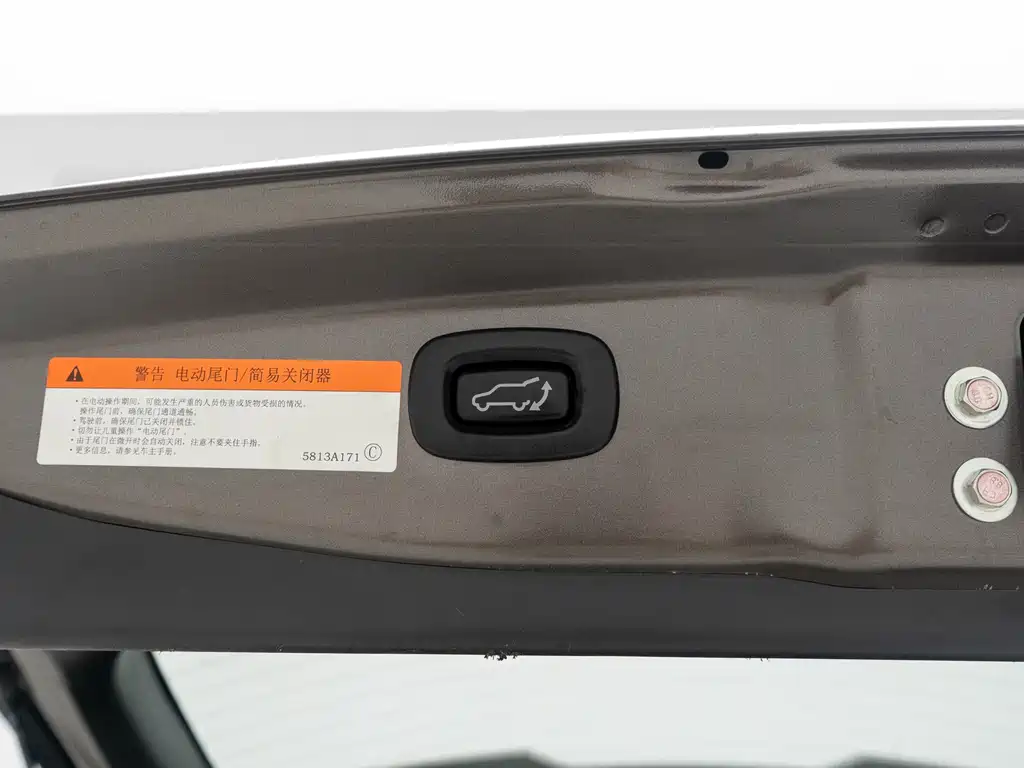 Outlander 2019 2.4L four-wheel drive exclusive version, 7 seats, National VI купить на сайте DeffCars