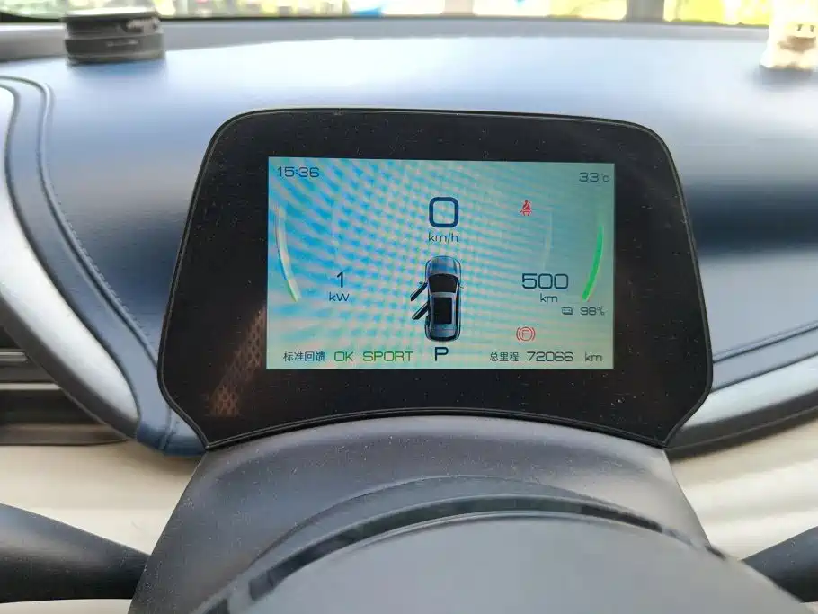 Yuan PLUS 2022 model 510KM premium model купить на сайте DeffCars