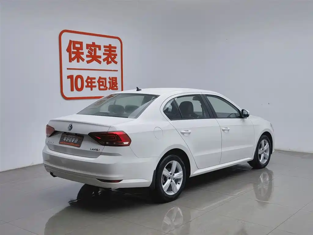 Lavida 2018 Classic 1.5L Automatic Fashion Edition National VI купить на сайте DeffCars