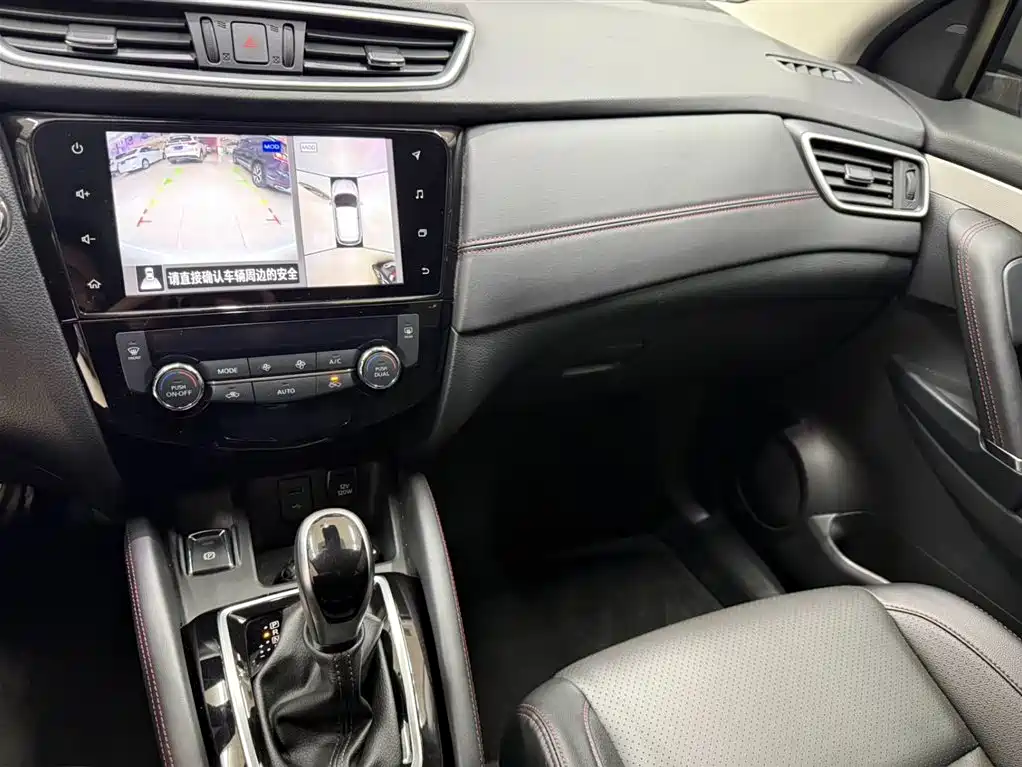 Qashqai 2022 2.0L CVT XV Prem Deluxe Edition купить на сайте DeffCars