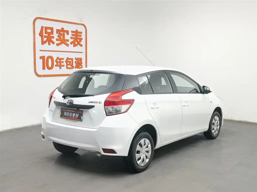 YARiS L 2014 1.3E manual charm version купить на сайте DeffCars