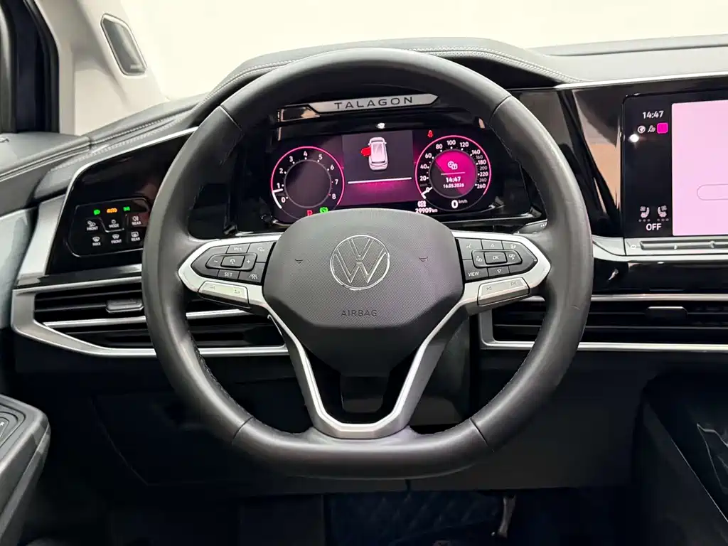 Lanjing 2022 530TSI four-wheel drive flagship Shengjing Edition Pro 6 seats купить на сайте DeffCars