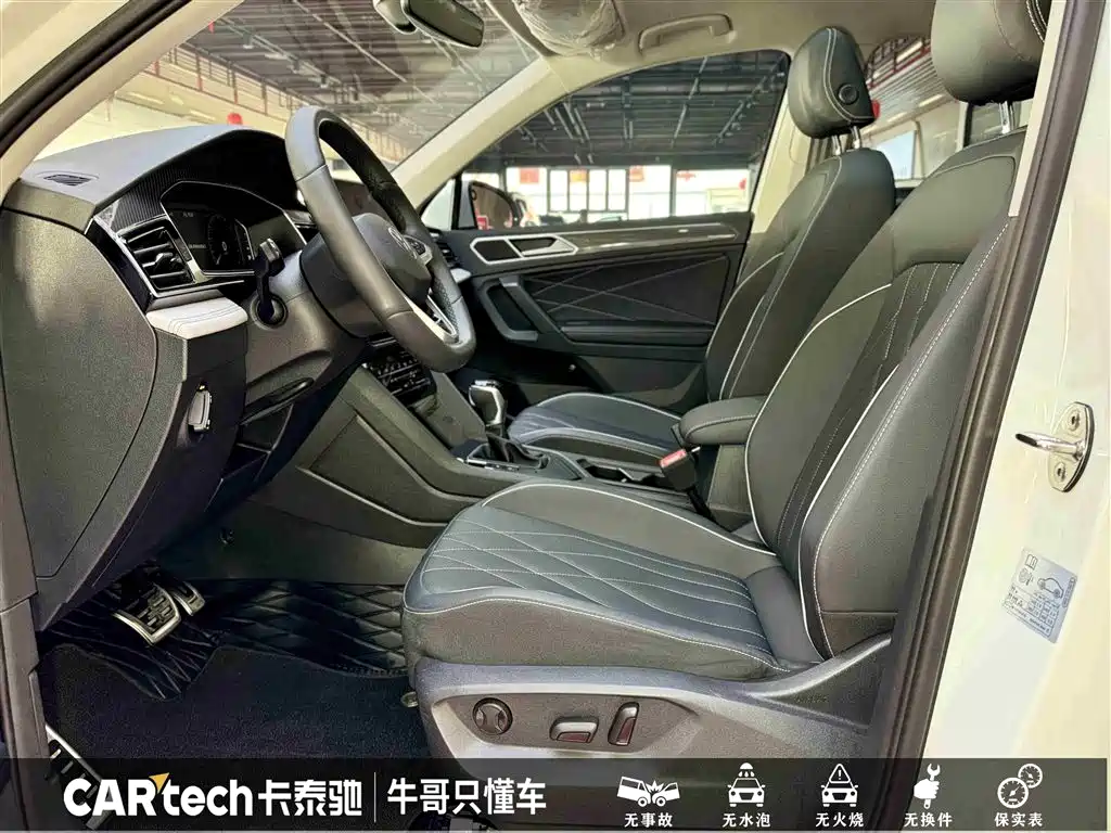 Tiguan L 2025 model 330TSI automatic two-wheel drive R-Line Longyao Edition купить на сайте DeffCars