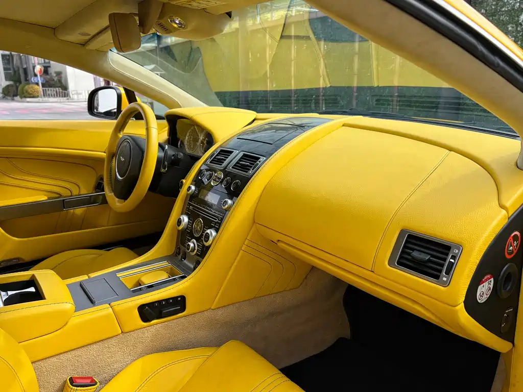 V8 Vantage 2012 4.7L S Coupe купить на сайте DeffCars