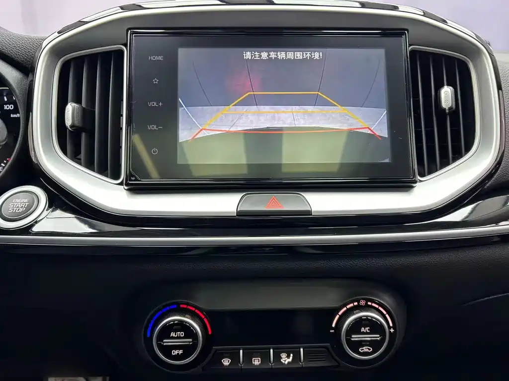 Yipao 2021 1.4L CVT fun sunroof model купить на сайте DeffCars