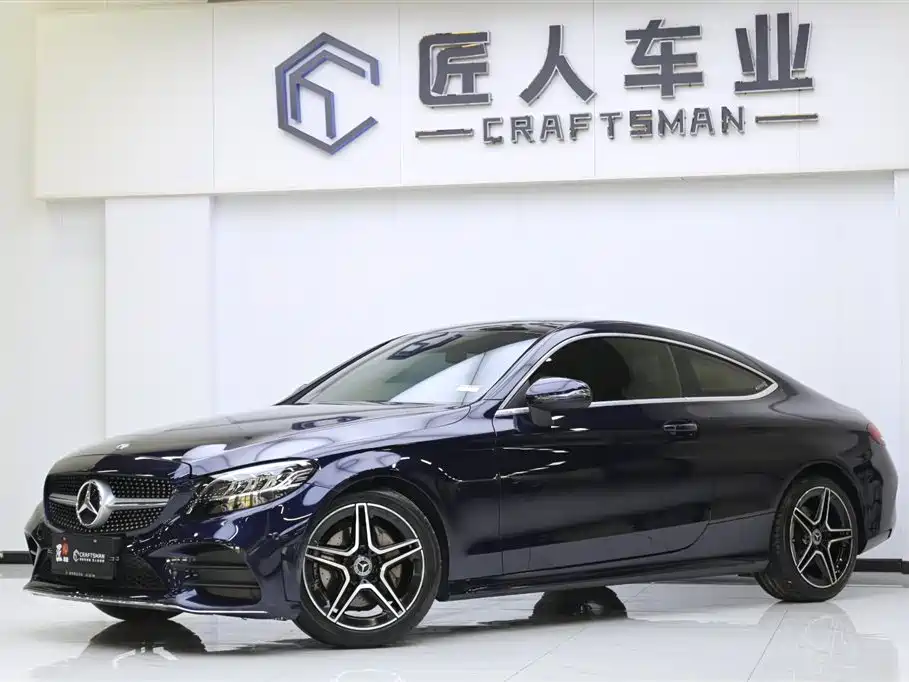 Mercedes-Benz C-Class (Imported) 2021 C 260 Coupe купить на сайте DeffCars