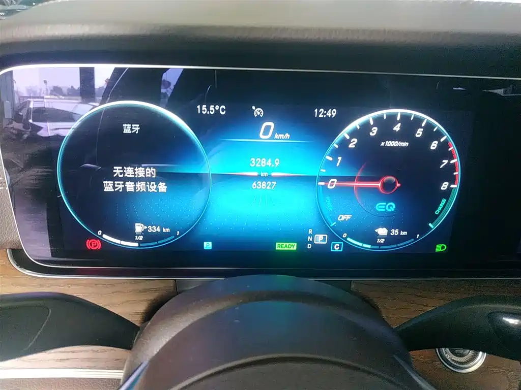 Mercedes-Benz E-Class New Energy 2022 Model 2 E 350 e L plug-in hybrid sedan купить на сайте DeffCars