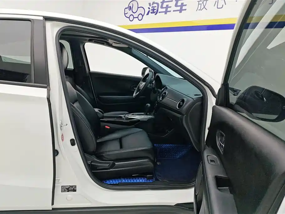 Honda XR-V 2021 1.5L CVT Comfort Edition купить на сайте DeffCars