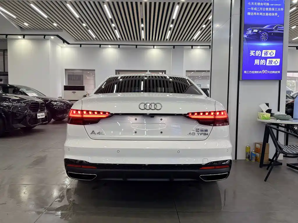 Audi A4L 2024 40 TFSI luxury and dynamic model купить на сайте DeffCars