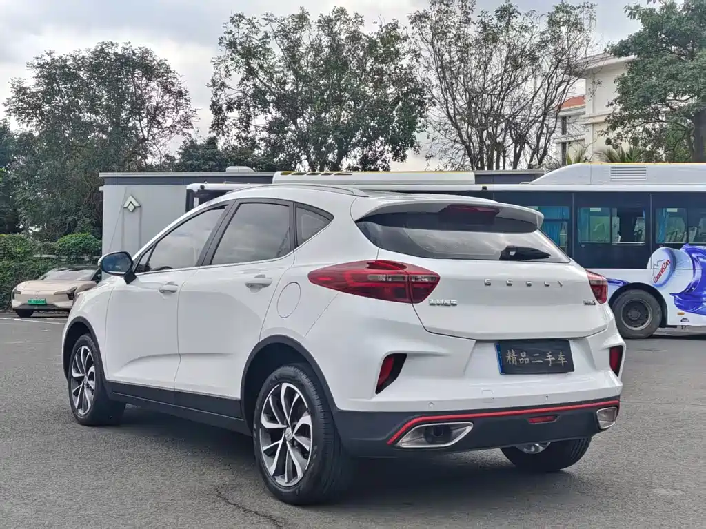 Emgrand GS 2020 1.4T CVT Ya купить на сайте DeffCars