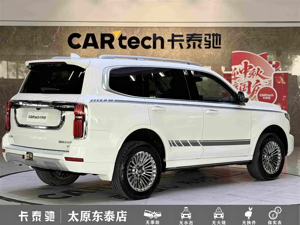 Tank 500 2022 3.0T Business Edition Landscape Type 5 Seats купить на сайте DeffCars