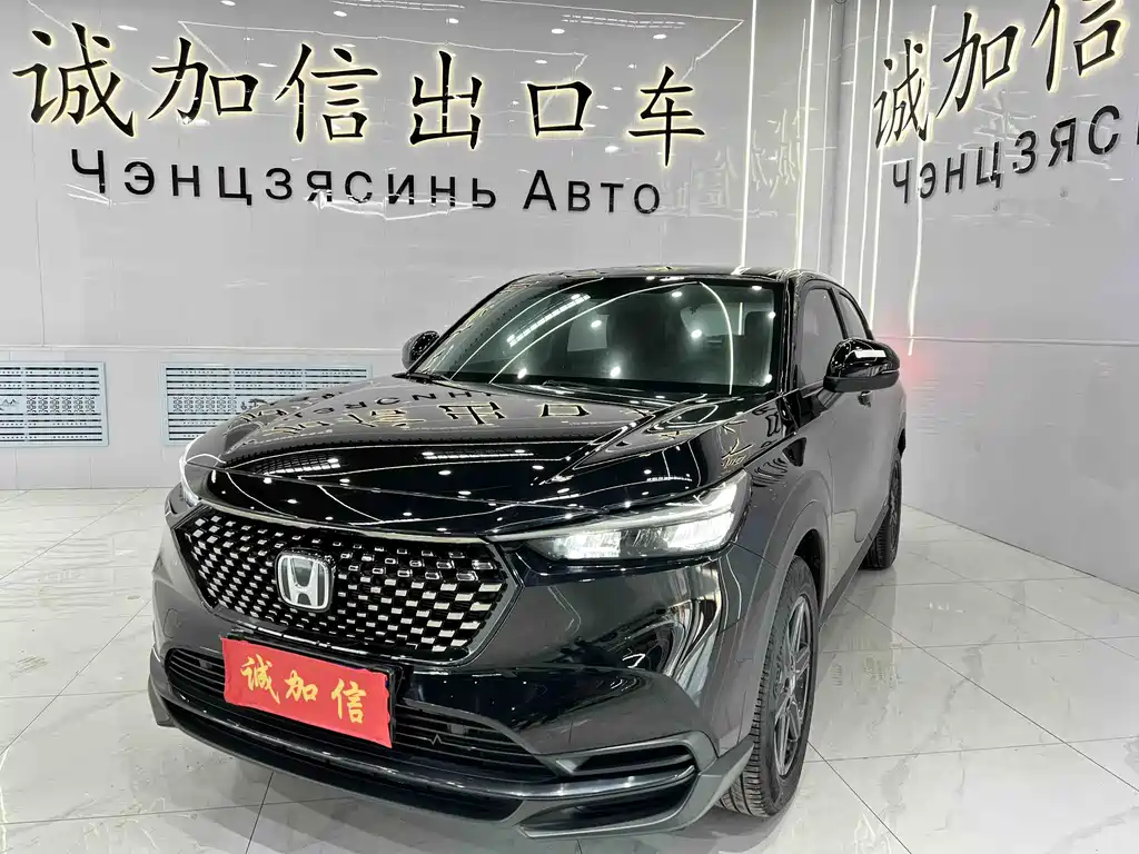 Honda XR-V 2023 1.5L CVT thermal version купить на сайте DeffCars