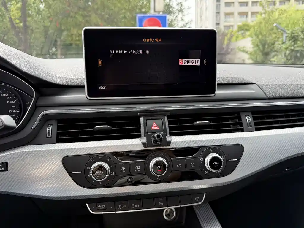 Audi A4L 2017 Plus 40 TFSI Fashion купить на сайте DeffCars