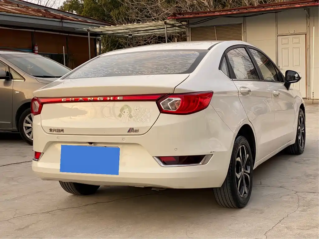 BAIC Changhe A6 2018 1.5L CVT Deluxe Edition купить на сайте DeffCars