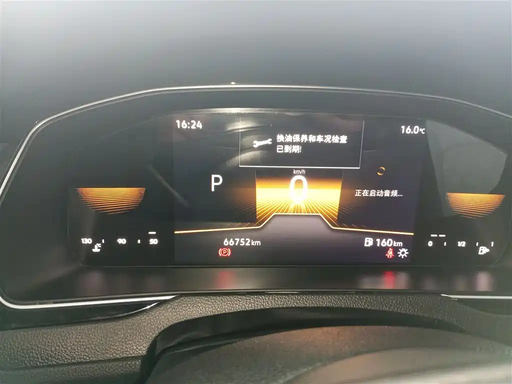 Magotan 2023 2 million commemorative edition 330TSI DSG leading model купить на сайте DeffCars