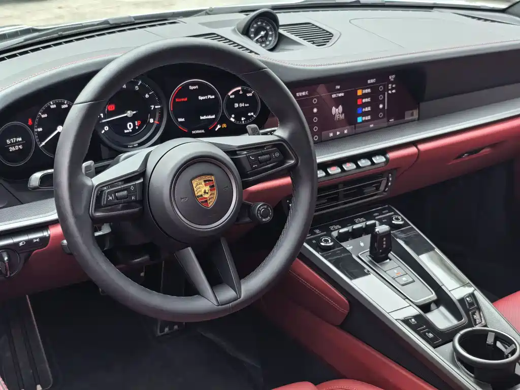 Porsche 911 2020 Carrera 3.0T купить на сайте DeffCars