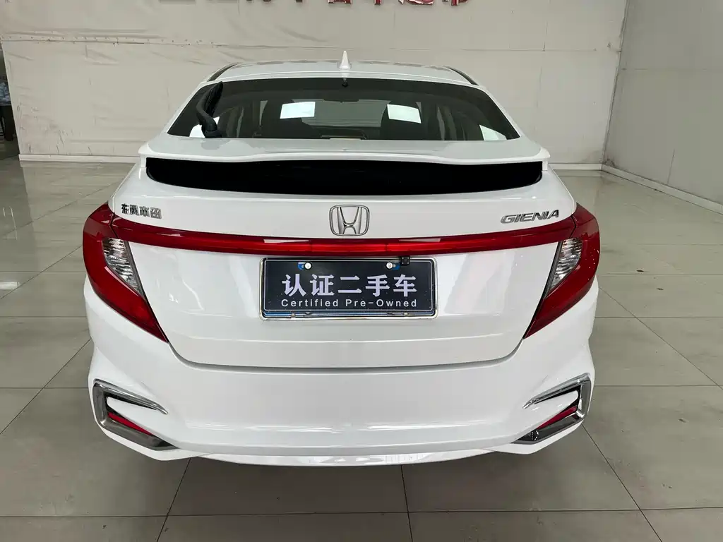 JINGRUI 2017 1.5L CVT Classic Edition купить на сайте DeffCars