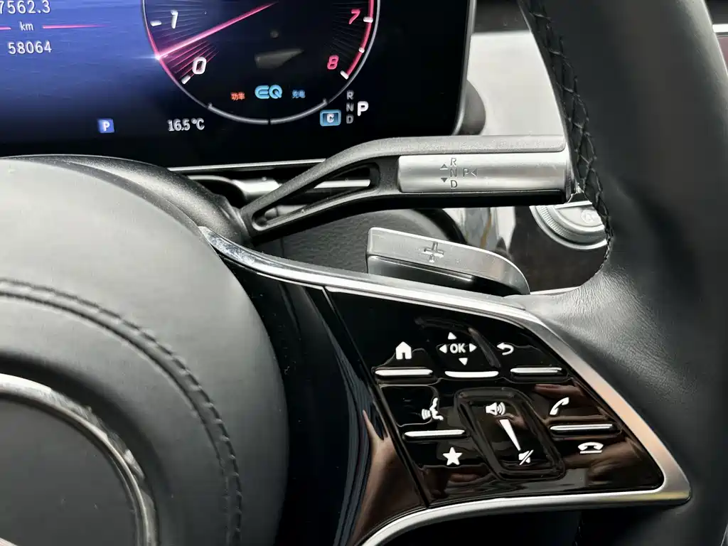 Mercedes-Benz S-Class 2022 S 450 L купить на сайте DeffCars
