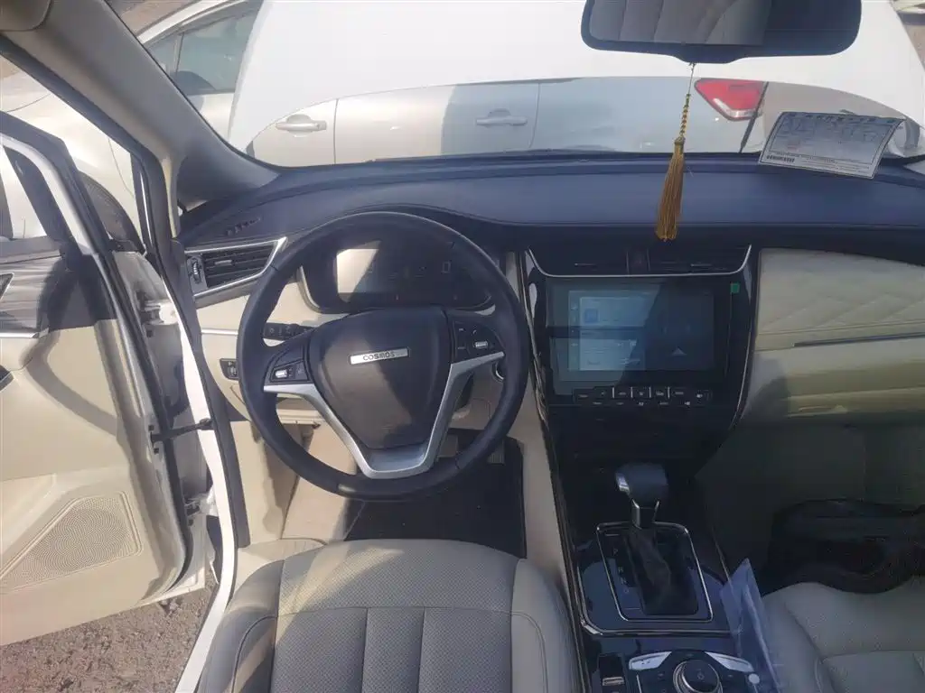 Changan Auchan Coshang 2019 1.5T automatic flagship model National VI купить на сайте DeffCars