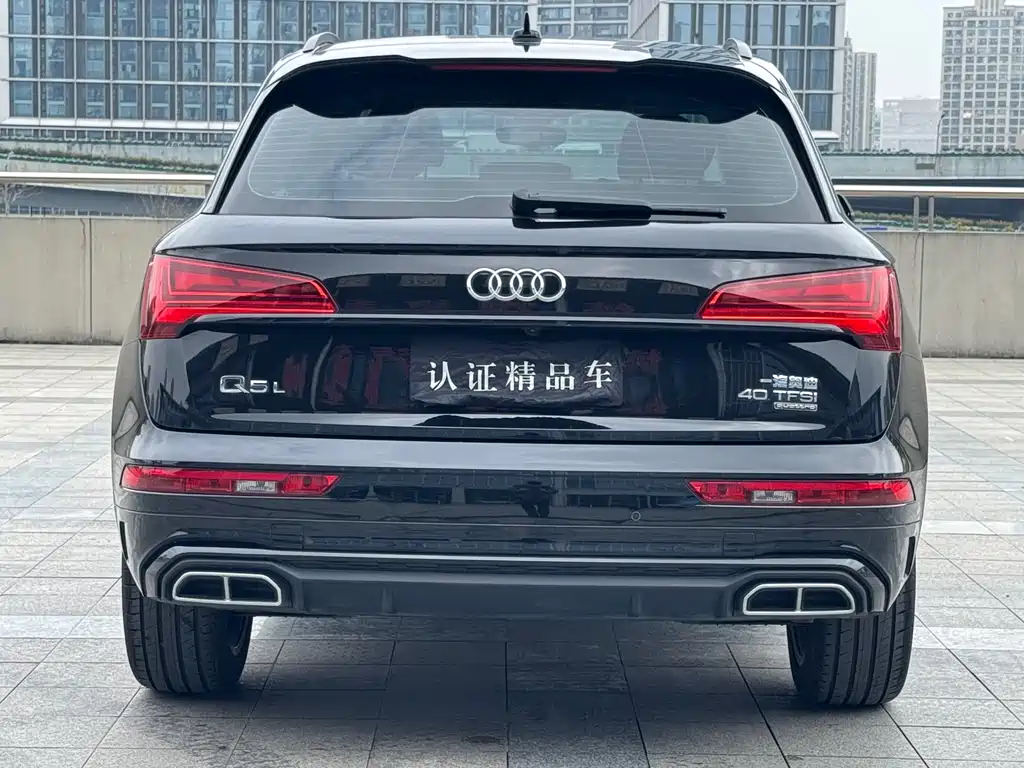 Audi Q5L 2022 40T RS Kit Burning Speed ​​Type купить на сайте DeffCars