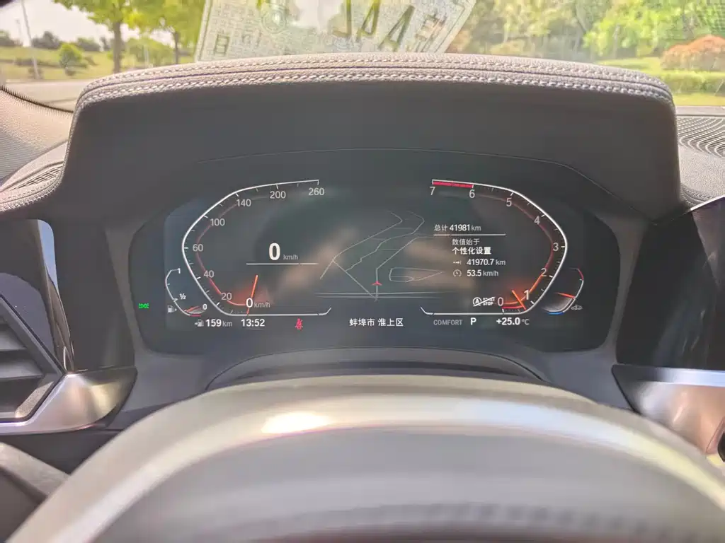 BMW 5 Series 2022 facelift 525Li M Sports Package купить на сайте DeffCars