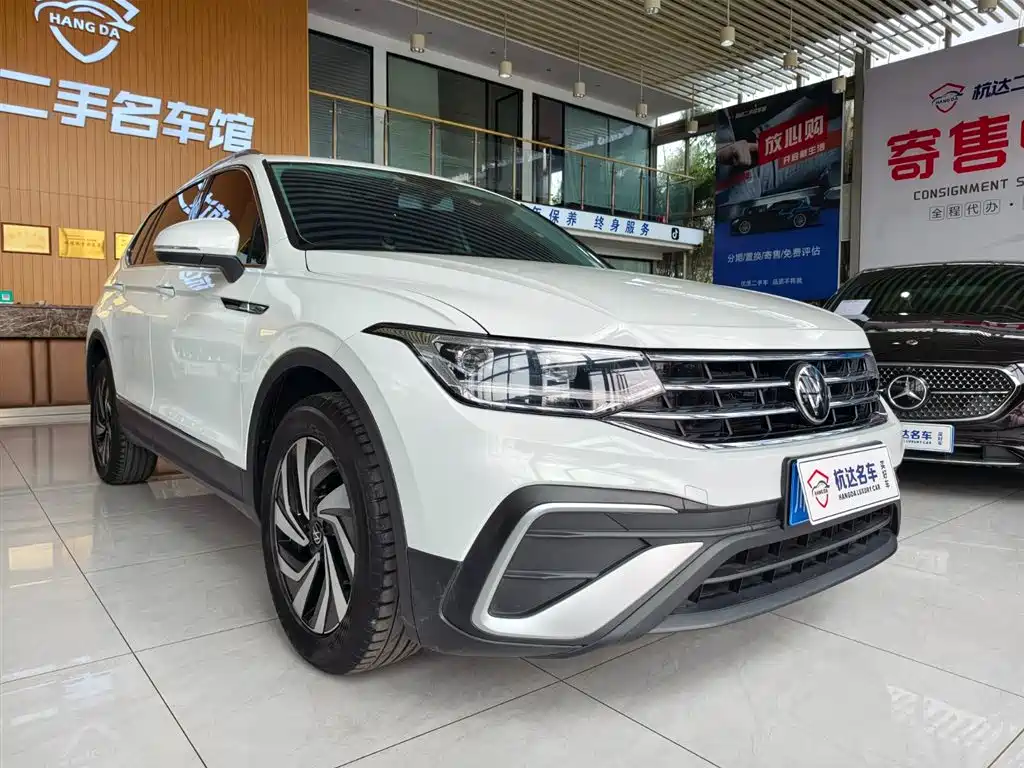 Tiguan L 2023 300TSI automatic two-wheel drive smart version купить на сайте DeffCars