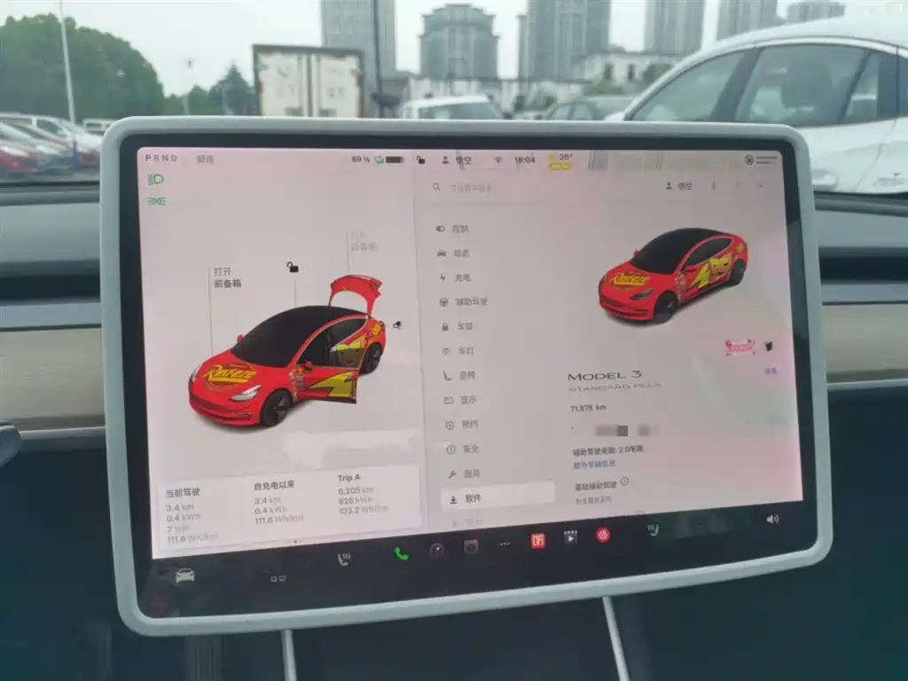 Model 3 imported 2019 standard range rear drive upgraded version купить на сайте DeffCars