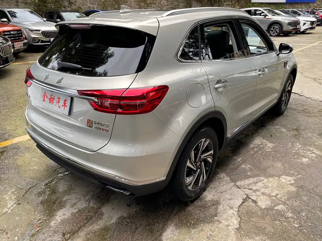 Hongqi HS5 2022 2.0T Zhilianqi Enjoy Tesco Edition купить на сайте DeffCars