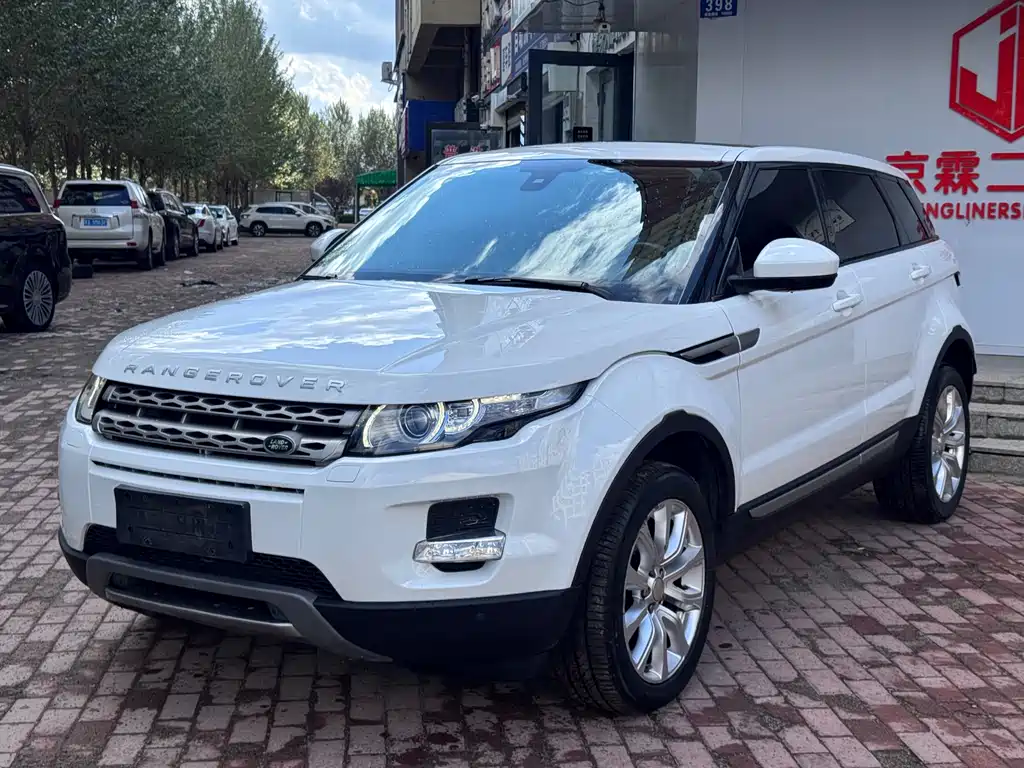 Range Rover Evoque imported 2014 2.0T 5-door Yaoxiang Edition купить на сайте DeffCars