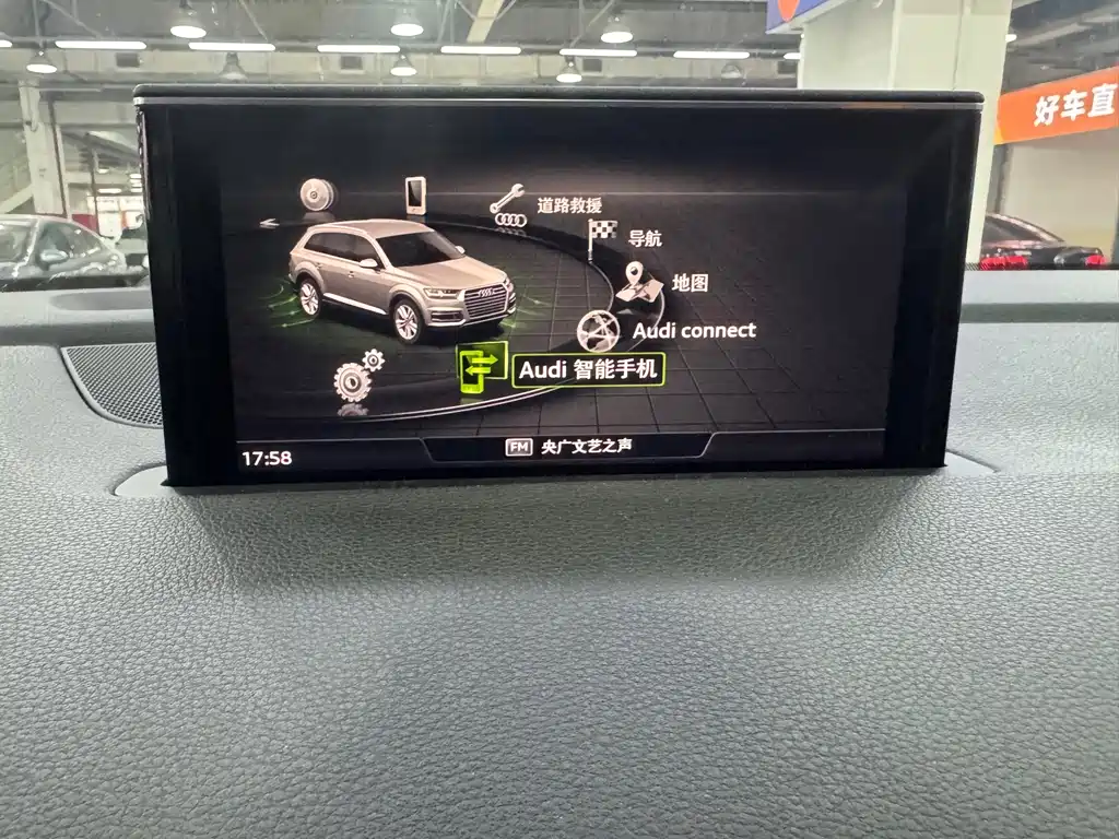 Audi Q7 2018 45 TFSI Technology купить на сайте DeffCars