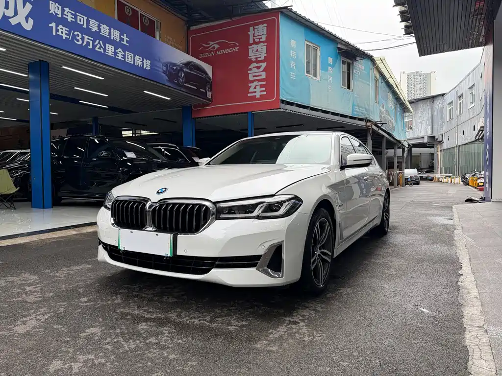 BMW 5 Series New Energy 2022 535Le Luxury Package купить на сайте DeffCars