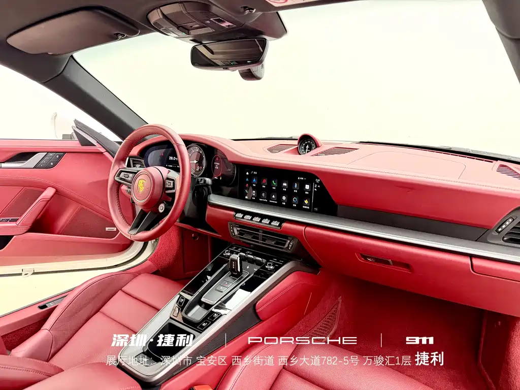 Porsche 911 2022 Carrera 3.0T купить на сайте DeffCars
