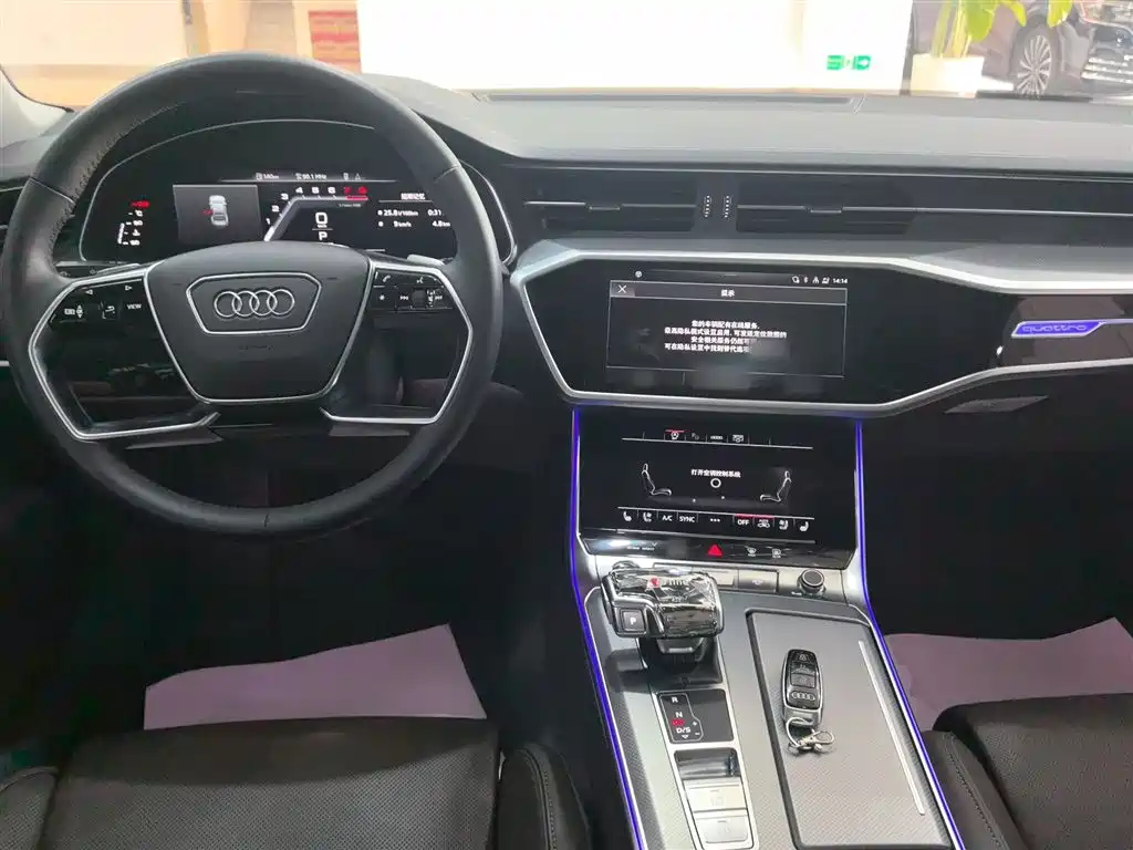 Audi A7L 2024 45TFSI quattro S-line vision type liquid crystal package купить на сайте DeffCars