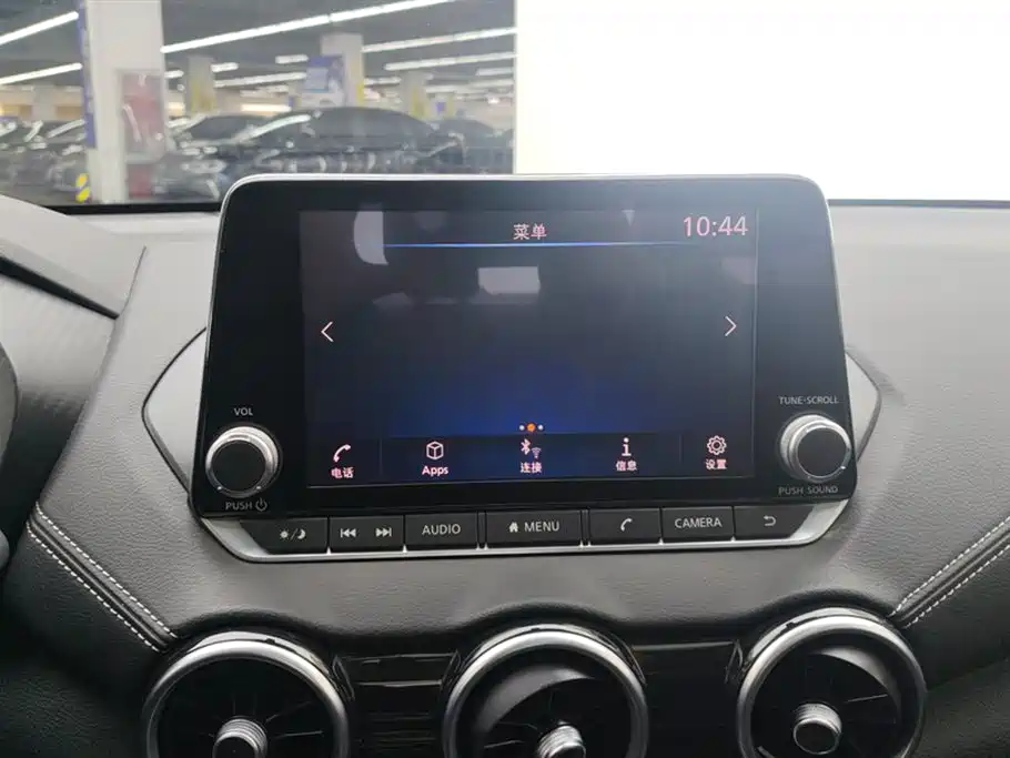 Sylphy 2020 1.6L XL CVT Smart Edition купить на сайте DeffCars