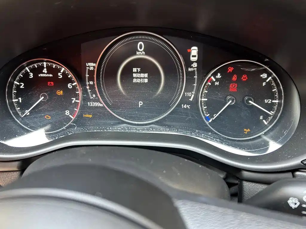 Mazda3 Angkesela 2023 2.0L automatic quality version купить на сайте DeffCars