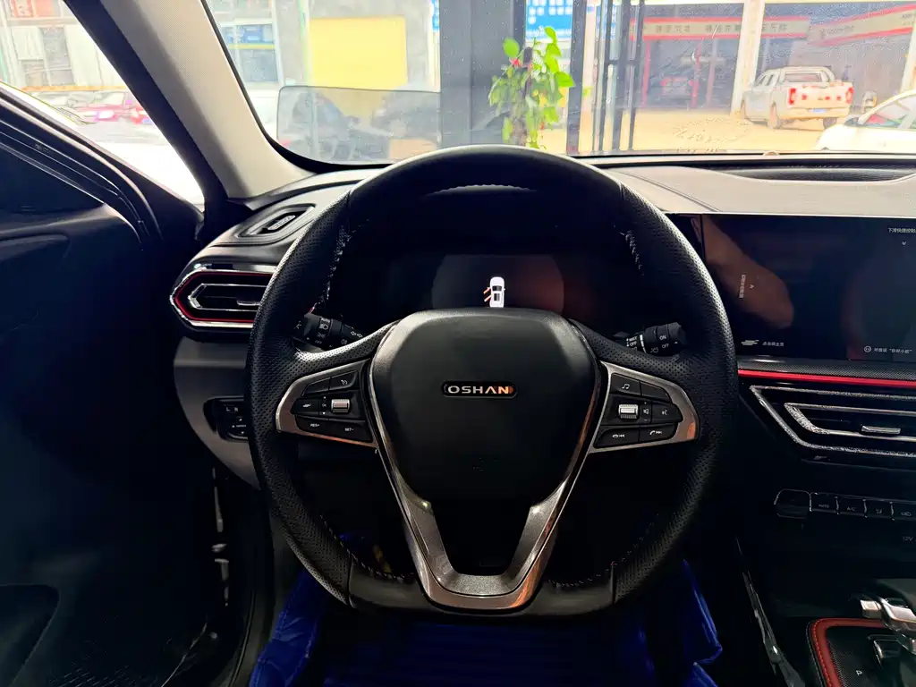Changan Auchan X5 2023 Enjoy Edition 1.5T DCT Luxury Model купить на сайте DeffCars