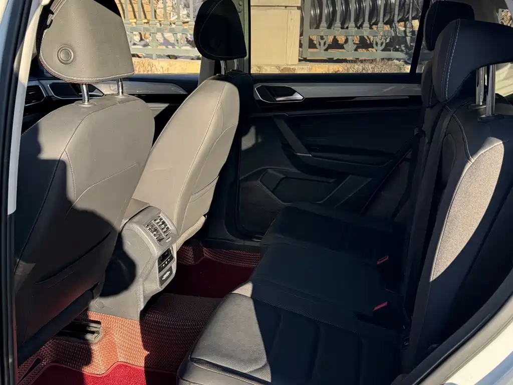 Tanyue 2022 280TSI two-wheel drive luxury smart connected version купить на сайте DeffCars