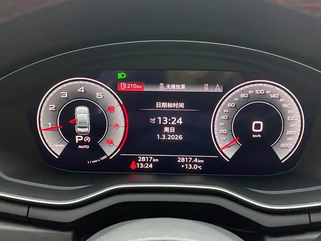 Audi A4L 2024 40 TFSI luxury and dynamic model купить на сайте DeffCars