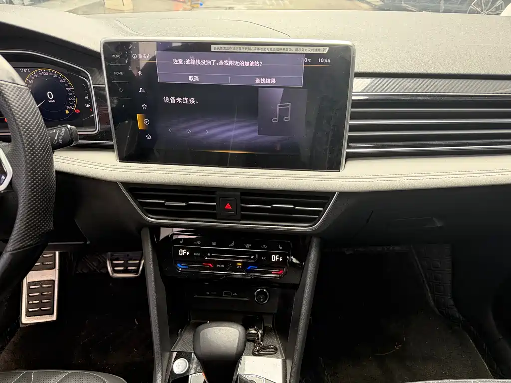 Tiguan L 2022 330TSI automatic two-wheel drive R-Line version купить на сайте DeffCars